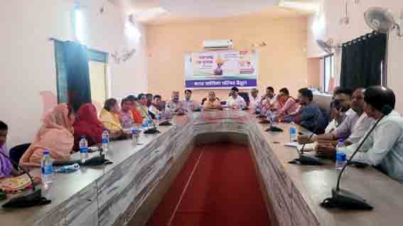 वन नेशन वन इलेक्शन: बैतूल में किया गया संगोष्ठी का आयोजन