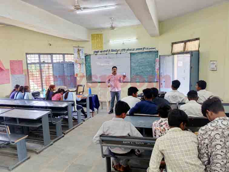 डिजिटल साक्षरता एवं तकनीकी दक्षता संवर्धन कार्यशाला संपन्न