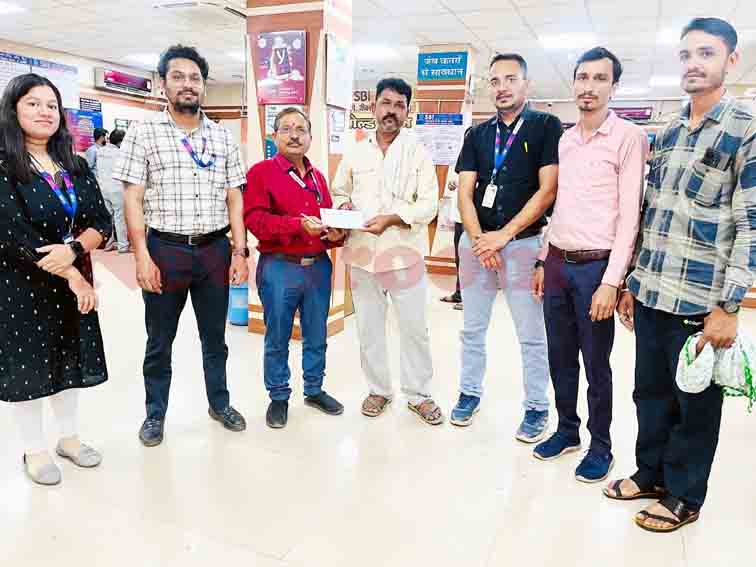 प्रधानमंत्री जीवन ज्योति बीमा योजना का मिला लाभ