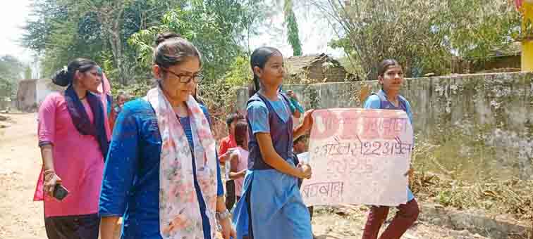 पोषण पखवाड़े अभियान अंतर्गत प्रथम दिवस ग्राम बघवाड़ा में रैली का आयोजन