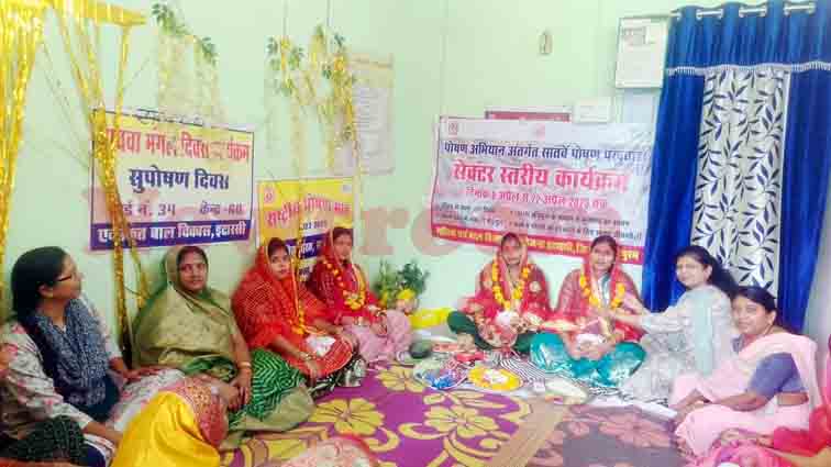 पोषण पखवाड़ा का शुभारंभ: इटारसी परियोजना के समस्त आंगनवाड़ी केंद्रों पर प्रभात फेरी निकाली
