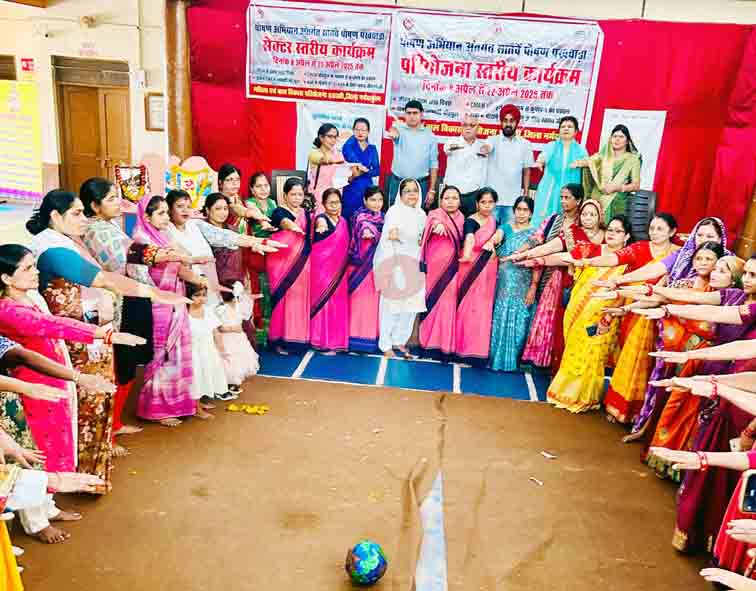 पोषण पखवाड़े अंतर्गत इटारसी परियोजना में कार्यक्रम का आयोजन
