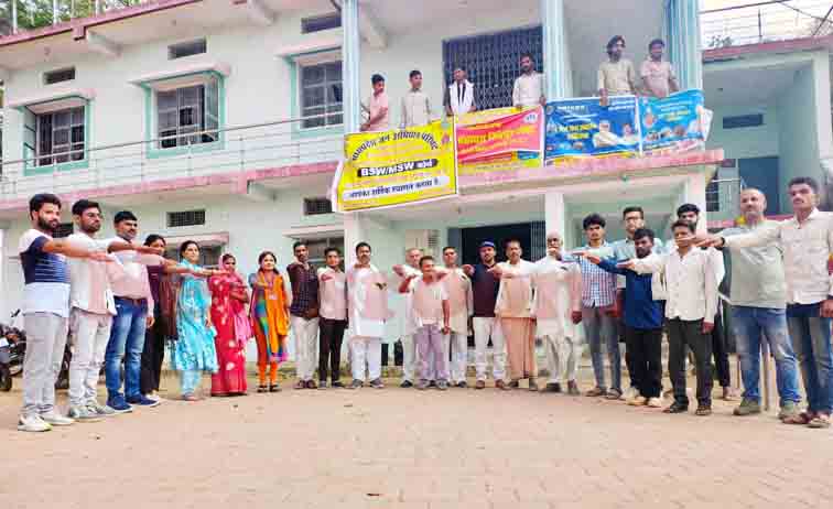 जलगंगा संवर्धन अभियान: चीचली विकासखंड में विभिन्न गतिविधियां व कार्यक्रम का आयोजन