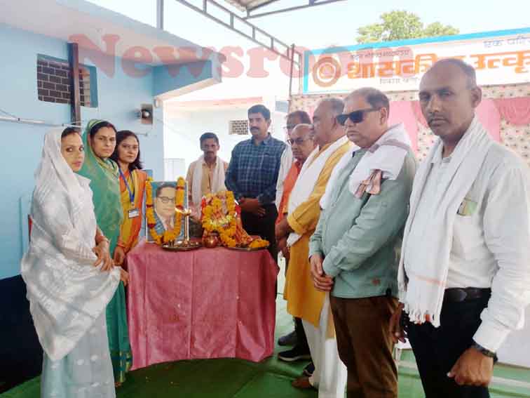 डॉ. भीमराव अम्बेडकर जी की जयंती विकासखंड स्तरीय व्याखान कार्यक्रम