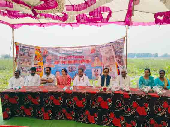 जल गंगा संवर्धन अभियान का हिरनखेड़ा तालाब पर हुआ शुभारंभ