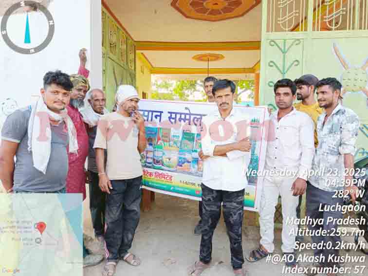 जैविक खेती: मिट्टी के भौतिक गुणों को बनाए रखने के लिए महत्वपूर्ण