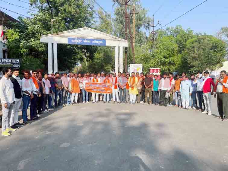 विहिप ने बंगाल में राष्ट्रपति शासन लगाने और NIA से जांच करवाने की मांग हेतु ज्ञापन सौंपा