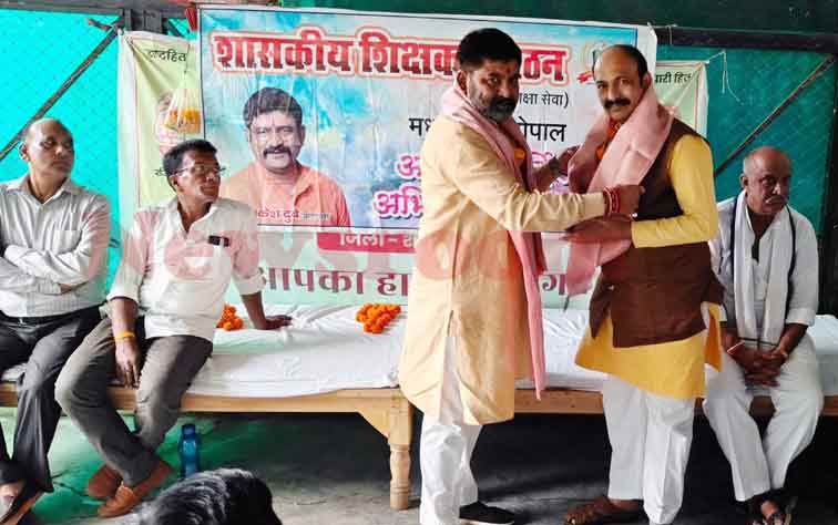 मध्यप्रदेश शासकीय शिक्षक संगठन की प्रांतीय बैठक में उठी आवाज, स्कूल शिक्षा विभाग में समाहित अध्यापकों को 20 वर्षों की सेवा शून्य करना अन्यायपूर्ण – राममोहन रघुवंशी