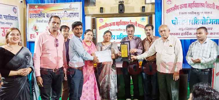 शासकीय कन्या महाविद्यालय सिवनी मालवा में आयोजित हुई जिलास्तरीय पोस्टर निर्माण प्रतियोगिता