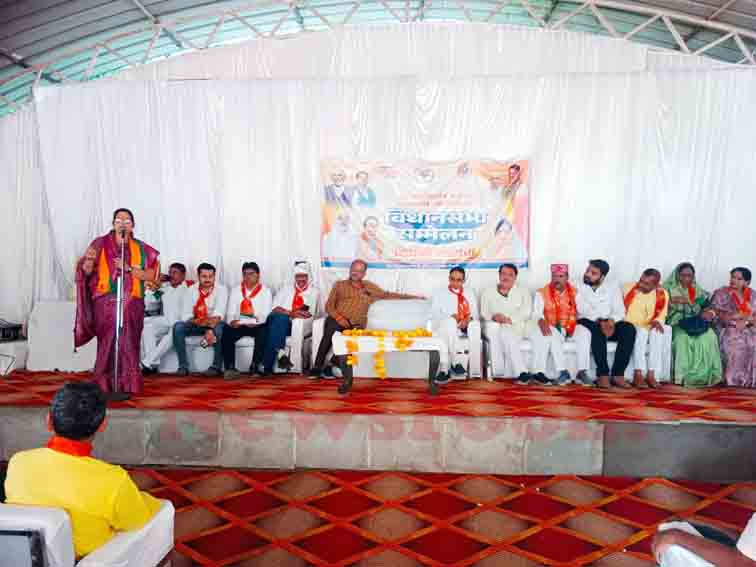 भाजपा का ‘आत्मनिर्भर भारत संकल्प अभियान विधान सभा सम्मेलन’ सम्पन्न, वोकल फॉर लोकल पर दिया गया विशेष बल