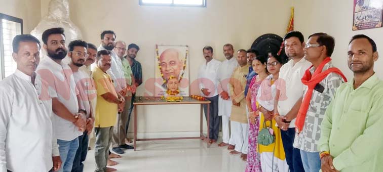 भारतीय जनता पार्टी नगर मंडल सिवनी मालवा ने सरदार वल्लभभाई पटेल की जयंती पर किया माल्यार्पण, मनाया राष्ट्रीय एकता दिवस
