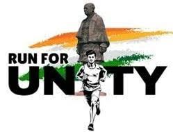 सरदार पटेल की 150वीं जयंती पर नर्मदापुरम में रन फॉर यूनिटी का आयोजन 31 अक्टूबर को