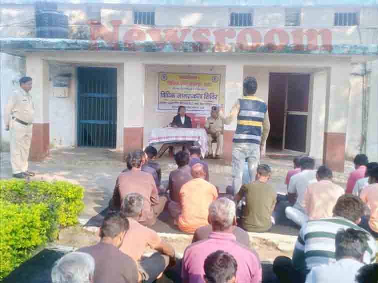 जेल से बाहर निकलने के बाद अपराध की पुनरावृत्ति न करें : न्यायाधीश श्रीमती तबस्सुम खान