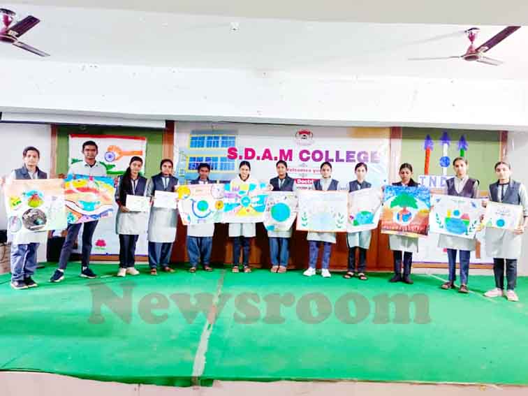 एस.डी.ए.एम. कॉलेज, सिवनी मालवा में विश्व विज्ञान दिवस उत्साहपूर्वक मनाया गया