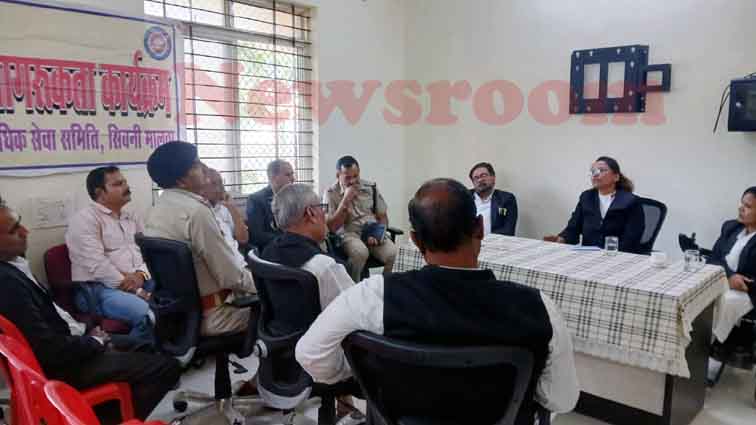 विधिक सेवा सप्ताह में अधिक से अधिक प्रकरणों के निराकरण का प्रयास करें : न्यायाधीश श्रीमती तबस्सुम खान