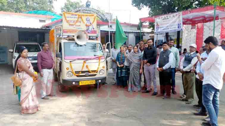 जनजाति गौरव दिवस पर भगवान बिरसा मुंडा की गौरव गाथा के प्रचार हेतु रथ यात्रा को भाजपा जिलाध्यक्ष प्रीति शुक्ला ने दिखाई हरी झंडी