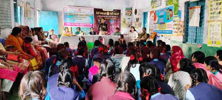 बेटी बचाओ, बेटी पढ़ाओ अभियान के तहत इटारसी में “बाल सुरक्षा एवं अधिकारों पर जागरूकता कार्यक्रम का आयोजन