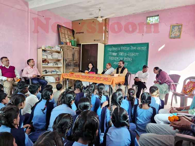 नंदरवाड़ा में विधिक जागरूकता शिविर संपन्न