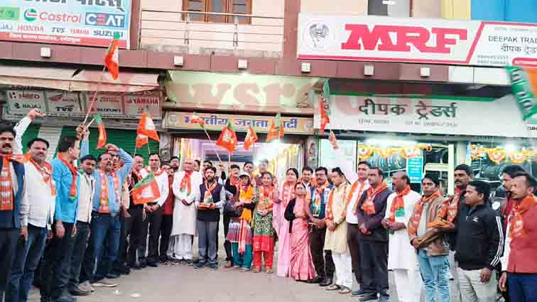 बिहार चुनाव में एनडीए की जीत से नर्मदापुरम में जश्न का माहौल