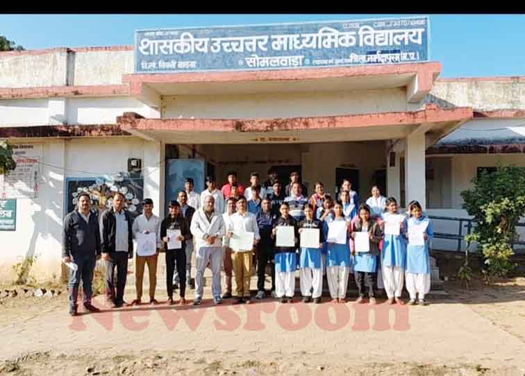 वीर बाल दिवस पर हुआ प्रतियोगिताओं का आयोजन- छात्र छात्राओं ने लिया भाग