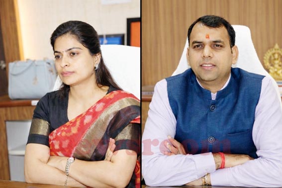 नर्मदापुरम को मिले नए कलेक्टर: सोमेश मिश्रा संभालेंगे जिम्मेदारी